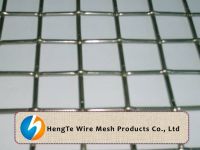 Crimped Wire Mesh