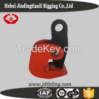 DHQ type positive locking horizontal plate clamp