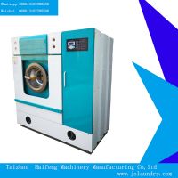 Oil Dry Cleaning Machine