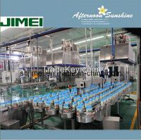 Dairy / Milk Processing Line / Milk Production Line