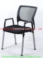 leather furniture high chair for elderly chair hinge BF-919