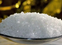 Beet Rafined Sugar Icumsa 45 - 450$ CIF