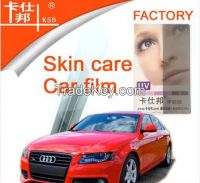 High end 400% UV rejection car film, KSB skin care film car protection