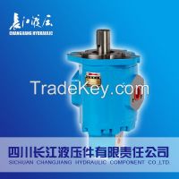 China machinery hydraulic gear oil pump gear pump price