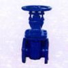 https://es.tradekey.com/product_view/Bs3464-Gate-Valve-353583.html