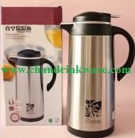 Vacuum thermos, coffee pots, kettle,