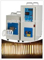 China top manufacturer Induction Heating Machine