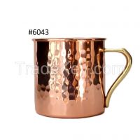 Designer Copper Mule Mug 