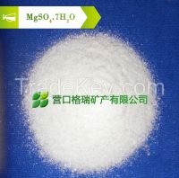 Industrial  grade magnesium sulphate