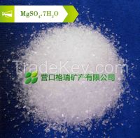 agriculture  grade magnesium sulphate