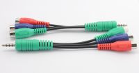 DC3.5 TO RCA CABLE