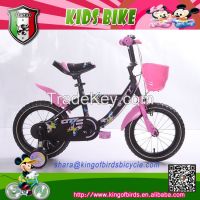 14 inch kids bicycle for outdoor sports