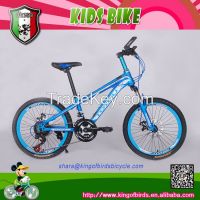 high level children bike steel frame mtb new type bike for student