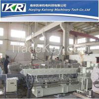 Mini Lab Twin Screw Plastic Granules Extruder Machine Price