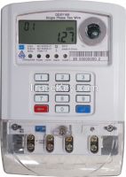 Single Phase STS keypad Prepaid Energy meter
