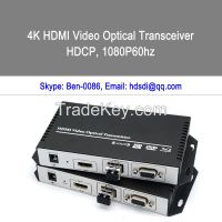 4K HDMI to fiber converter and extender