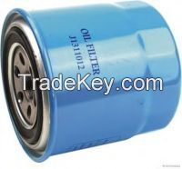 ISO/TS16949 Auto Filter Car Filters Spin On Oil Filter 15208-W1116