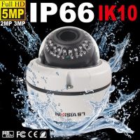 LS VISION 3mp p2p HD IP CCTV Dome Camera with Audio Function(LS-VHC303DVIR-P)