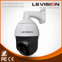 LS VISION new products small ahd ptz camera (LS-FC510WTA-H10BL)