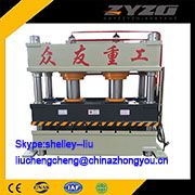 high-quality hydraulic press machine
