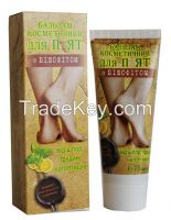 COSMETIC BALM FOR HEELS WITH BISHOFIT