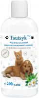 Shampoo for puppies and kittens