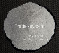 https://jp.tradekey.com/product_view/Aluminium-Powder-98--8317540.html