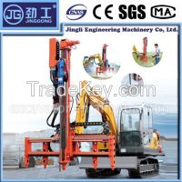 Single-arm Framed Bent Hydraulic Rock Drill Rig Excavator For Sale