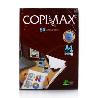 Multipurpose Copy Paper A4 Copier Printer Laser inkjet 80gsm