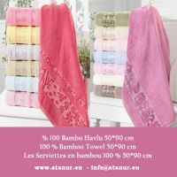 Bamboo Towels