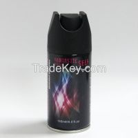 https://ar.tradekey.com/product_view/150ml-Oem-Body-Spray-8327326.html