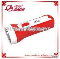 YD8911 Hot sale mini 1w rechargeable plastic led torch light with dual way