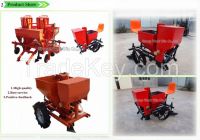 2CM-1 Potato planter