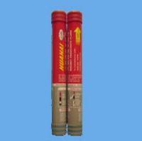 Rocket Parachute Flare