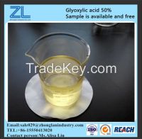 Glyoxylic acid 50%