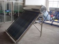 Solar water heater