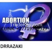 Safe termination clinic - Womb cleaning, Termination, pillsâ +27719769527 in Evaton