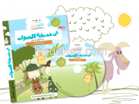 https://es.tradekey.com/product_view/At-The-Zoo-With-Noura-And-Fares-Dvd-8342061.html