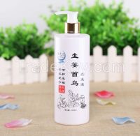 Chinese non-silicon ginger herbal shampoo