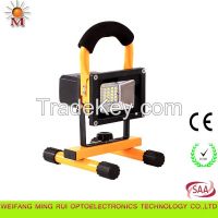 15W Dimmable Rechargeable LED Worklight with Charger