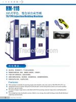 one/two color outsole TR/TPU/PVC automatic injection shoe moulding machine