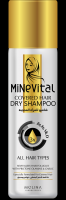 Minevital Covered Hair Dry Shampoo