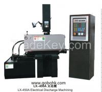 CNC Electrical Discharge Machine