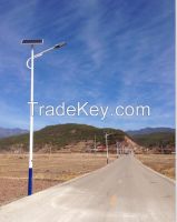 Lithium Battery Solar Street Light