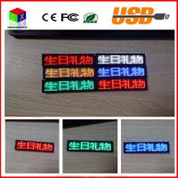 48*12 Red LED SMD sign scrolling text message  / name  card tag display board