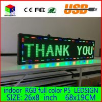 26X8 inch P5 indoor  full color LED display scrolling text Red  green  blue white yellow and blue orange LED open sign billboard