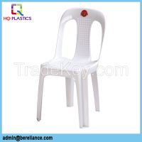 White Leisure Modern High Back Plastic Dining Chair