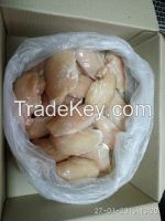 Chicken breast Halal