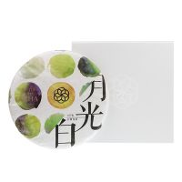 Yunnan Moonlight white tea, Sweet tea for health detox tea