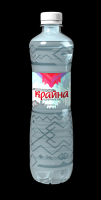 Carpathian Spring Water 500 ml